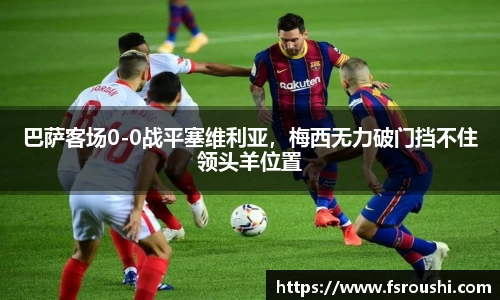 ub8优游官方网站