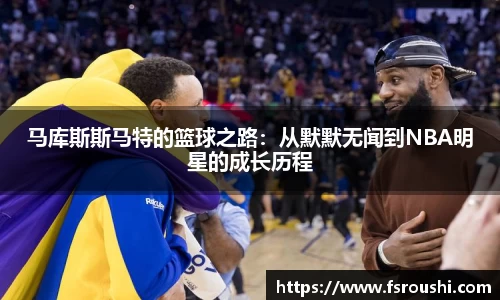 ub8优游官方网站