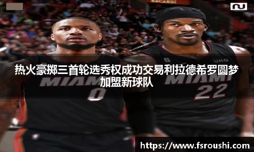 ub8优游官方网站