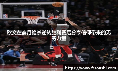 ub8优游官方网站